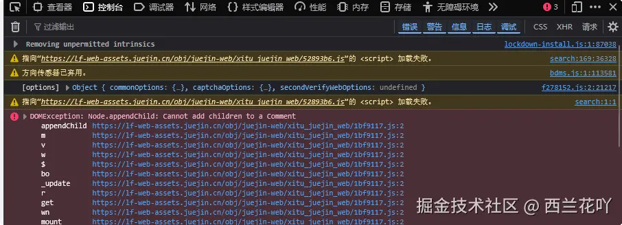 西兰花吖于2025-04-12 15:17发布的图片