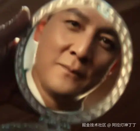 阿拉灯神丁丁于2025-04-30 08:59发布的图片