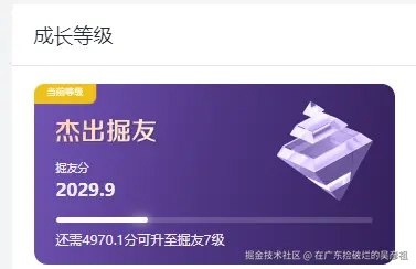 在广东捡破烂的吴彦祖于2025-06-03 09:06发布的图片