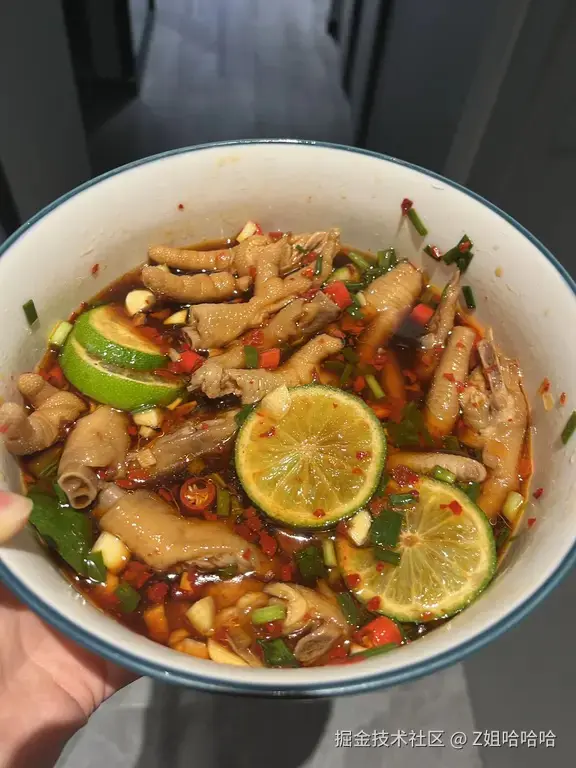 Z姐哈哈哈于2026-01-27 09:13发布的图片