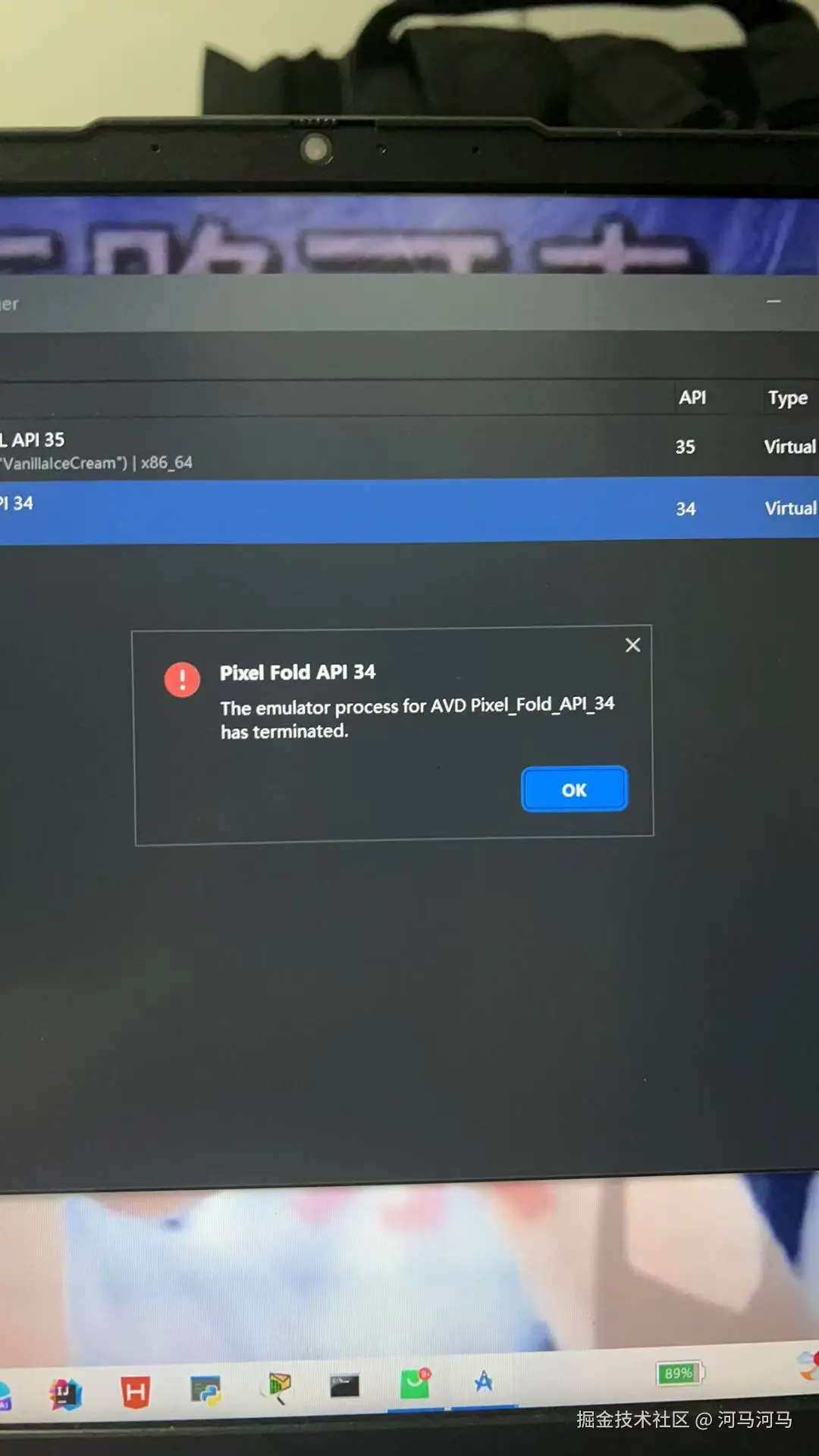 河马河马于2025-02-18 20:55发布的图片