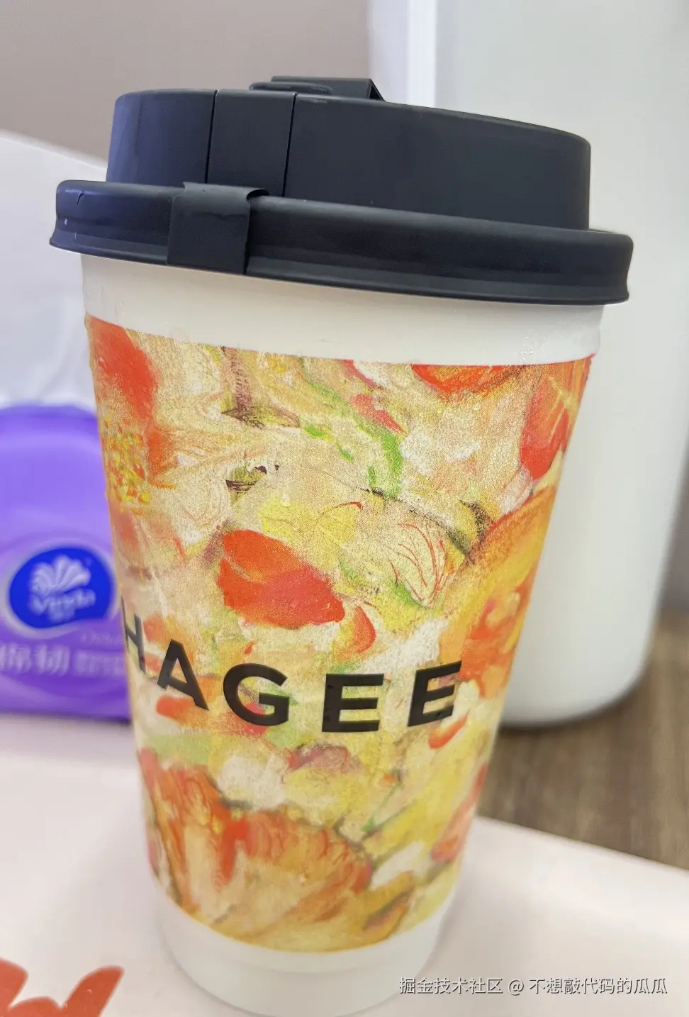 不想敲代码的瓜瓜于2025-05-06 13:41发布的图片