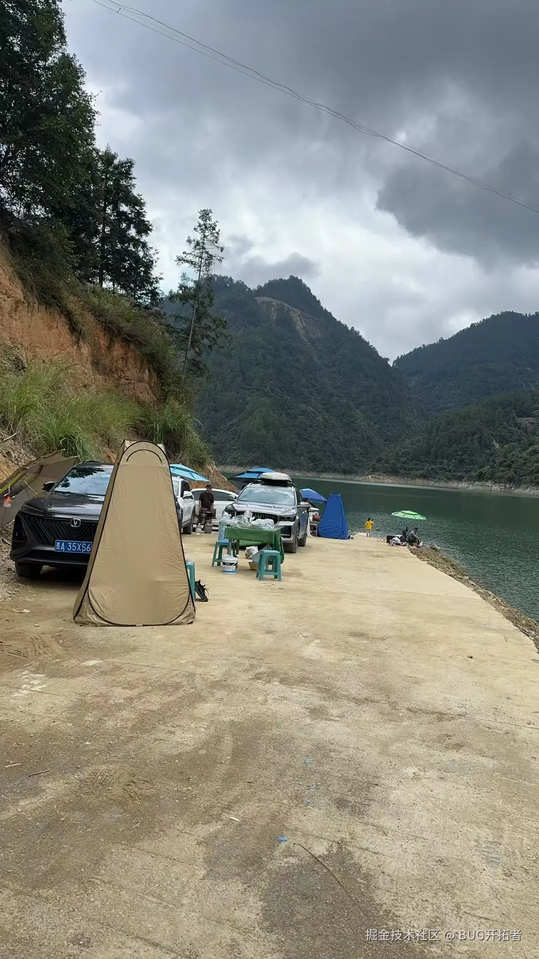 BUG开拓者于2025-10-16 15:18发布的图片