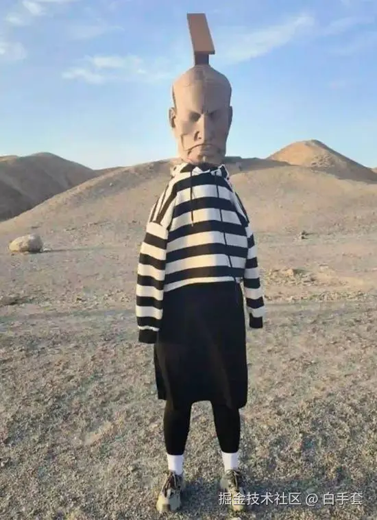 白手套于2025-10-15 17:28发布的图片