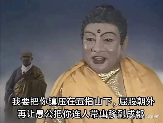 mortimer于2026-03-05 09:47发布的图片