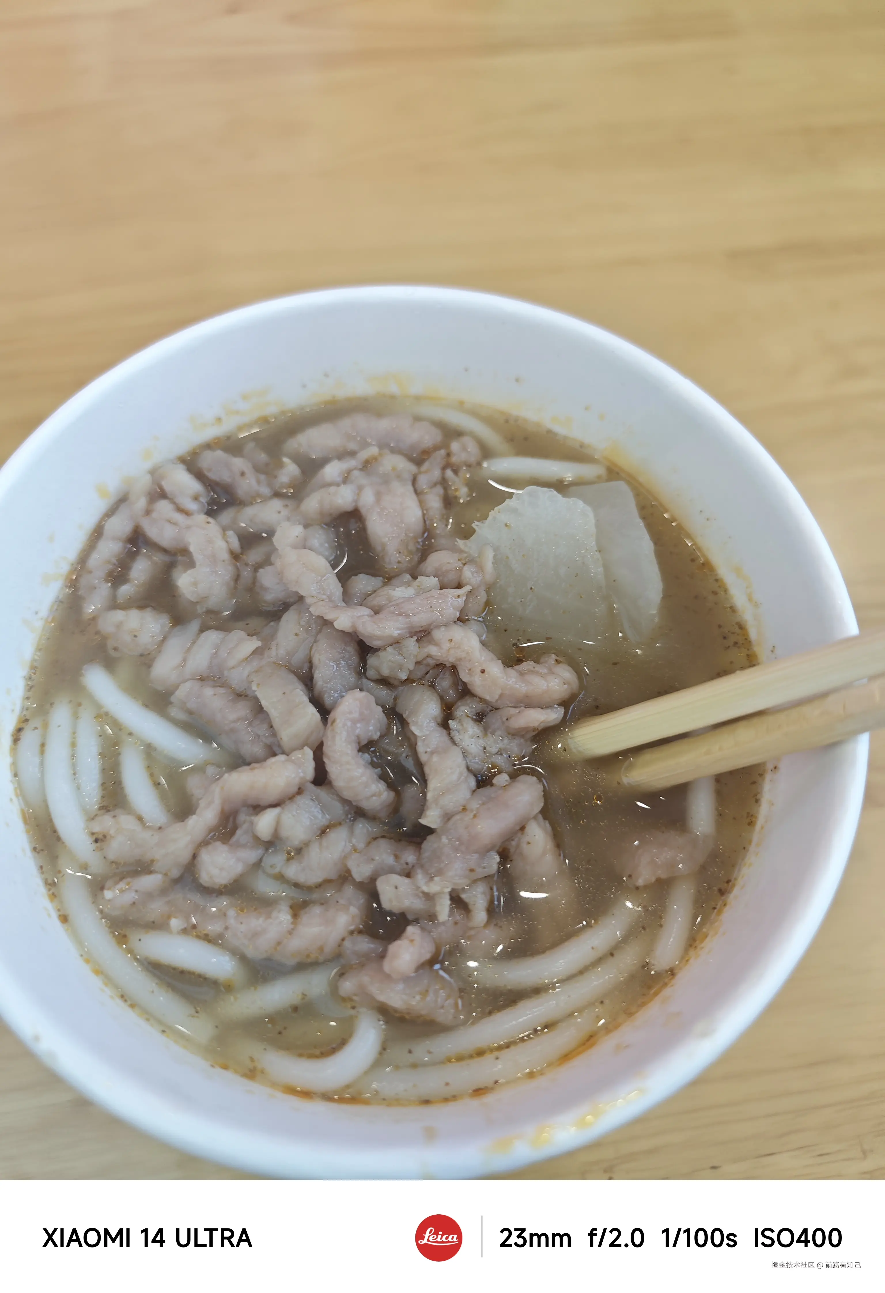 前路有知己于2024-08-30 09:00发布的图片