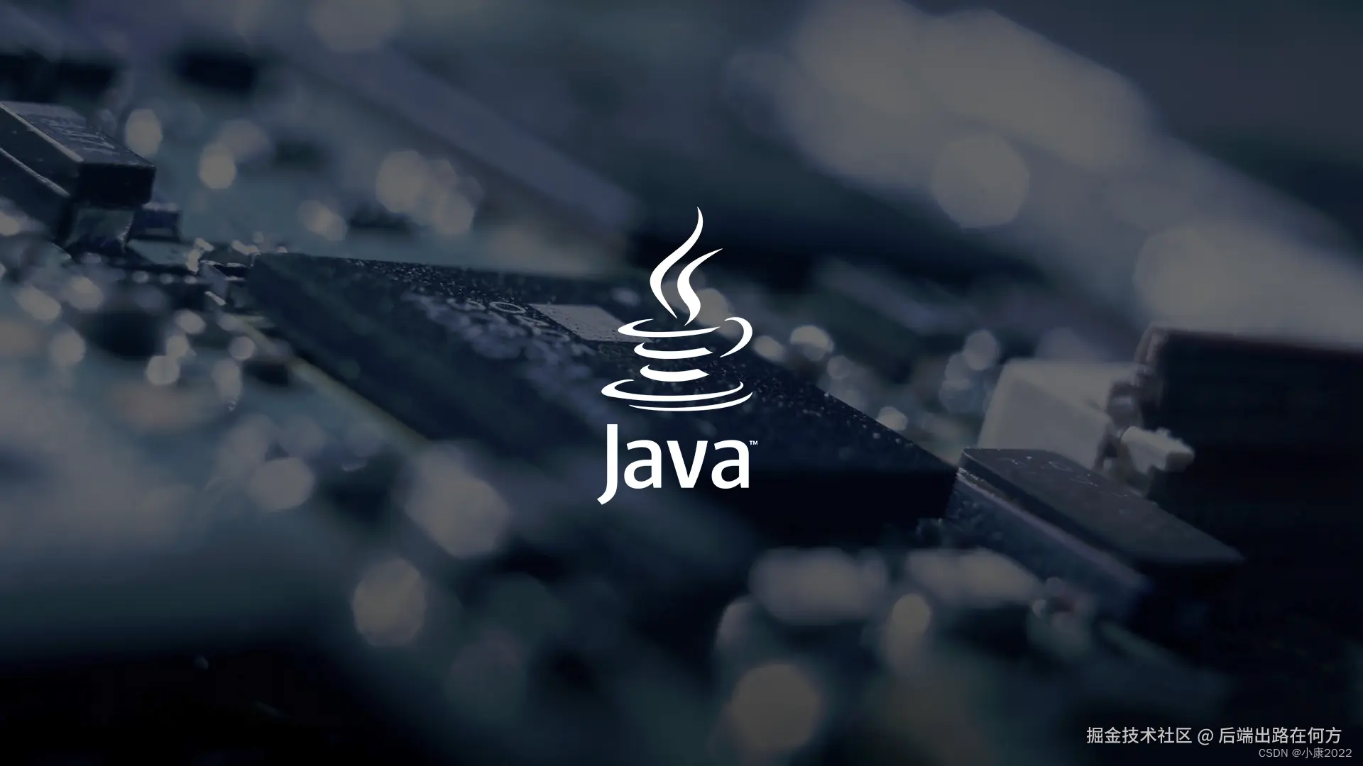 Java