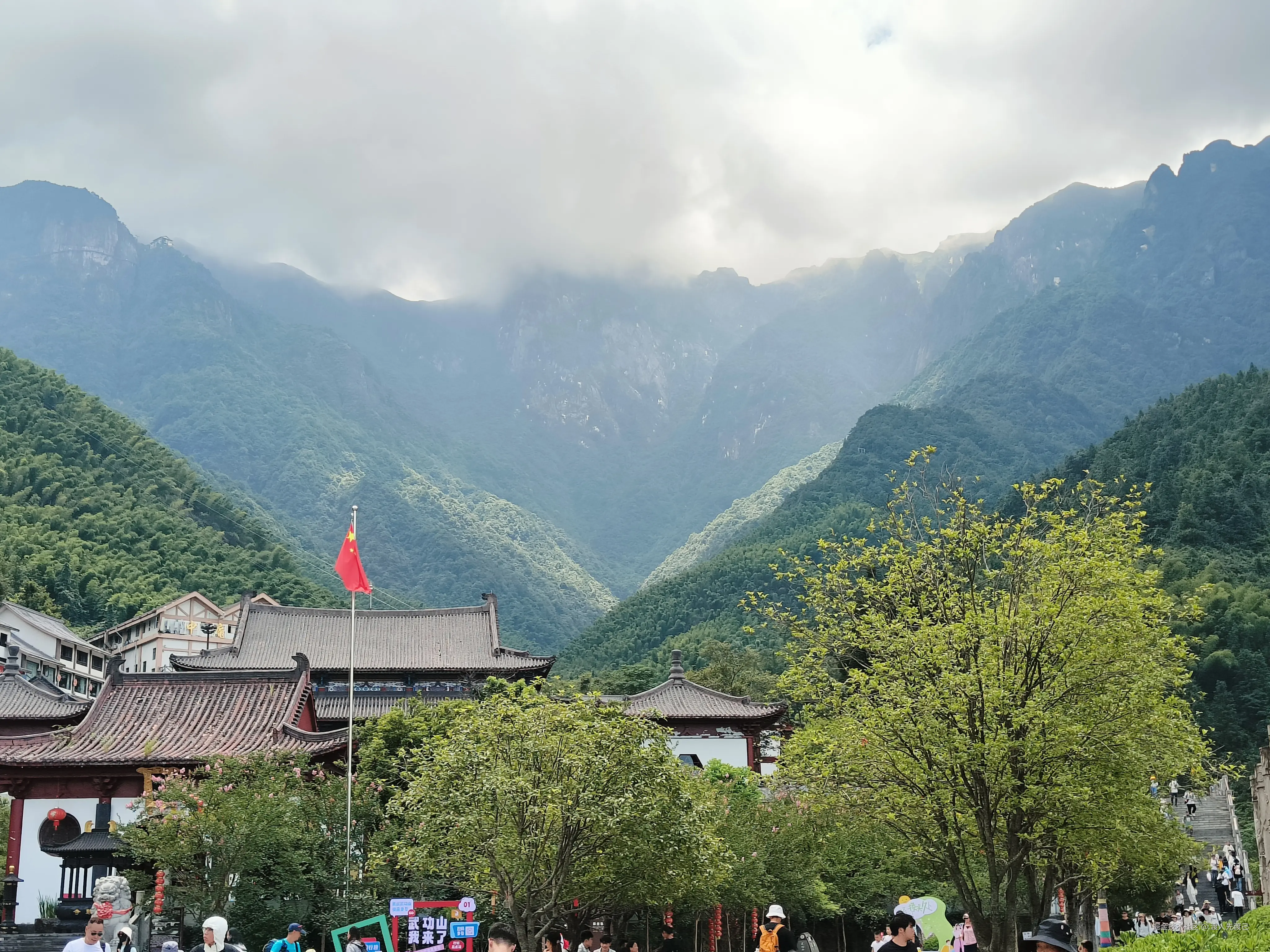 渡人先渡己于2024-08-08 07:12发布的图片