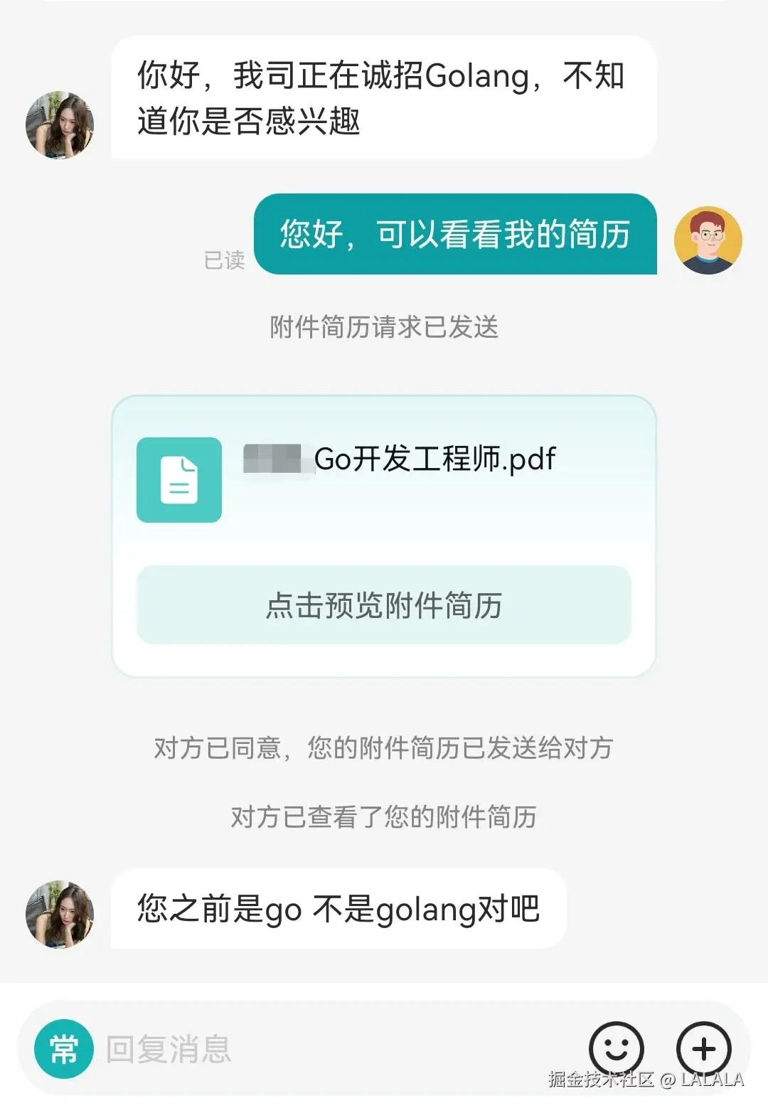 LALALA于2026-05-12 07:02发布的图片