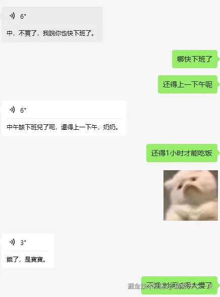 请你开心一点于2024-09-12 03:24发布的图片