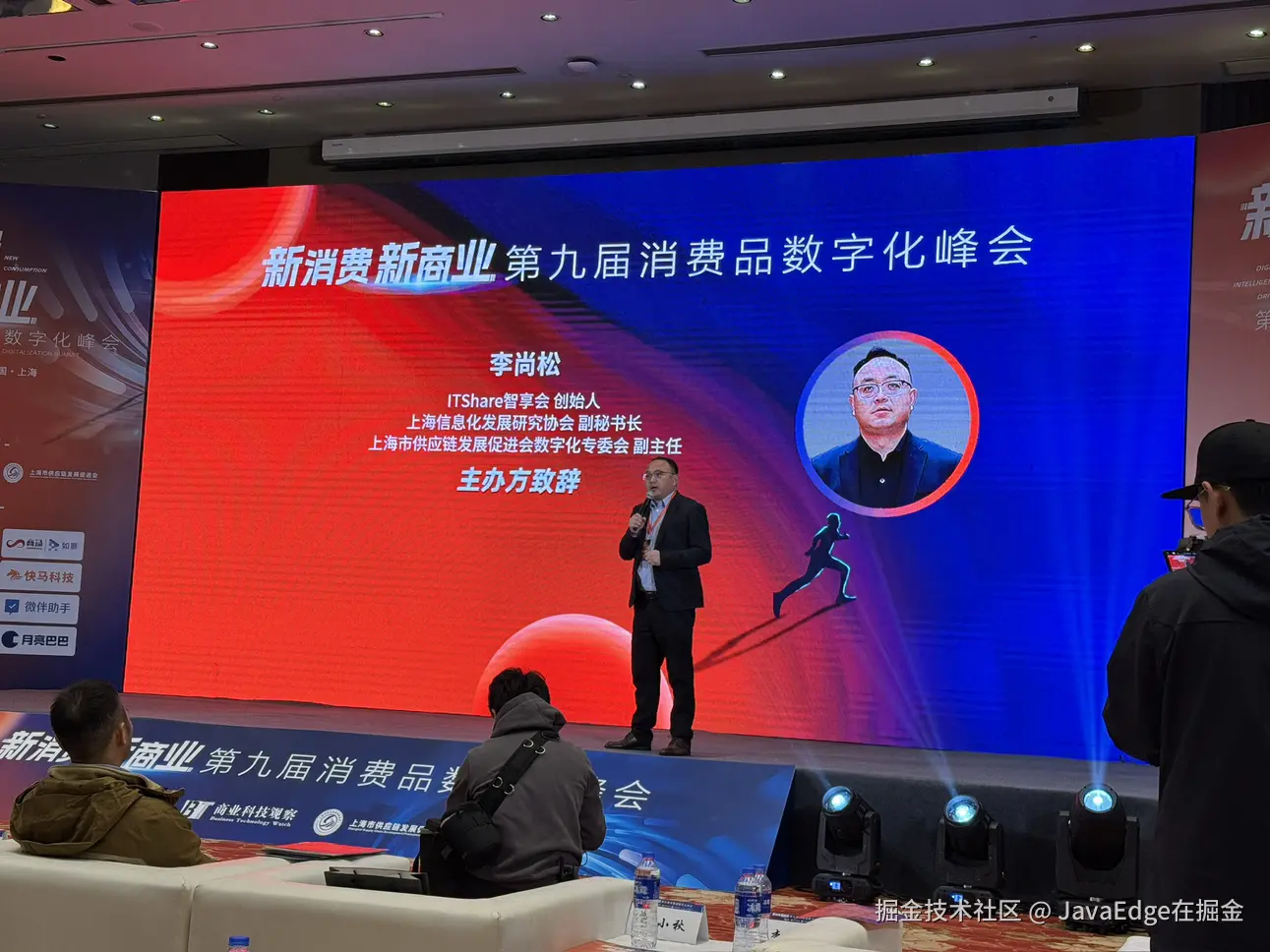 JavaEdge在掘金于2025-03-29 10:35发布的图片