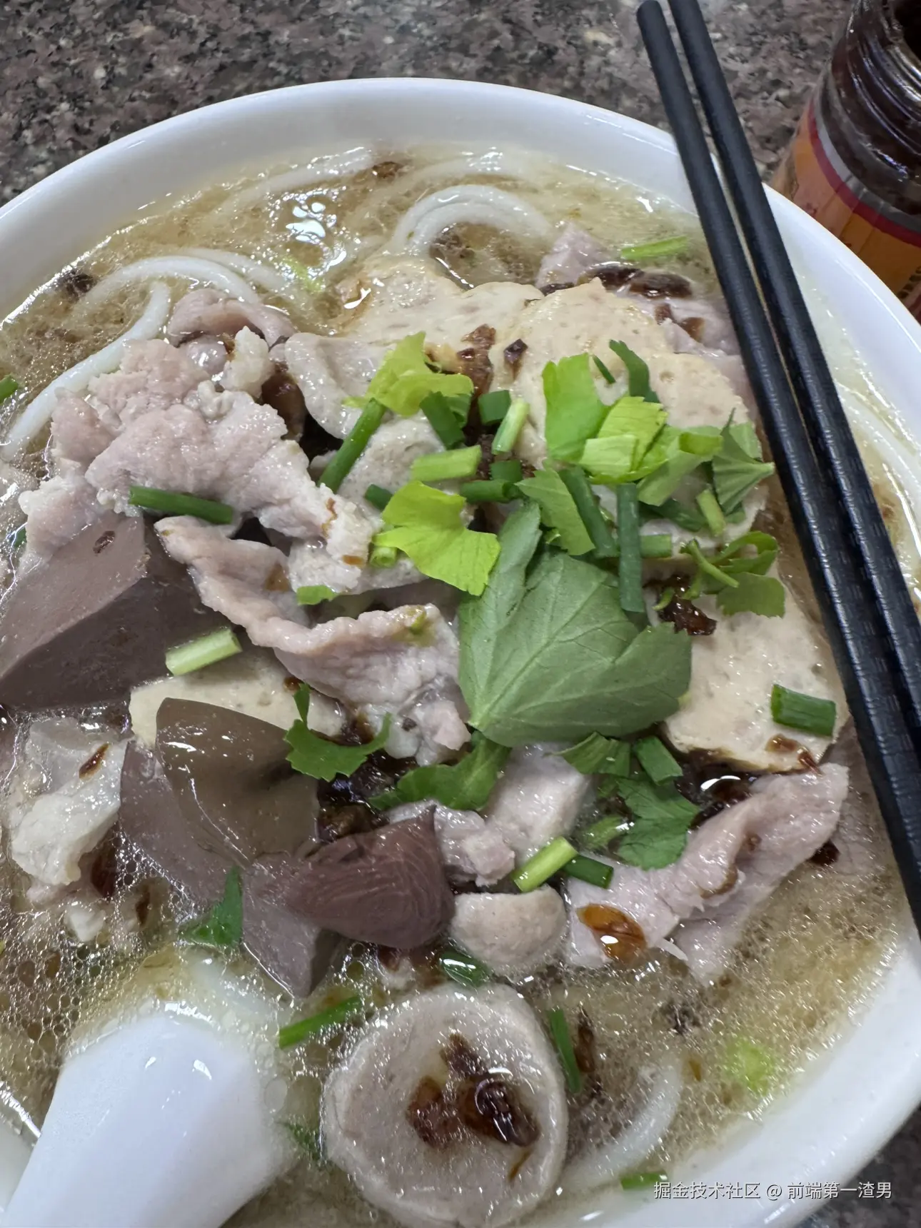 前端第一渣男于2026-04-28 10:01发布的图片