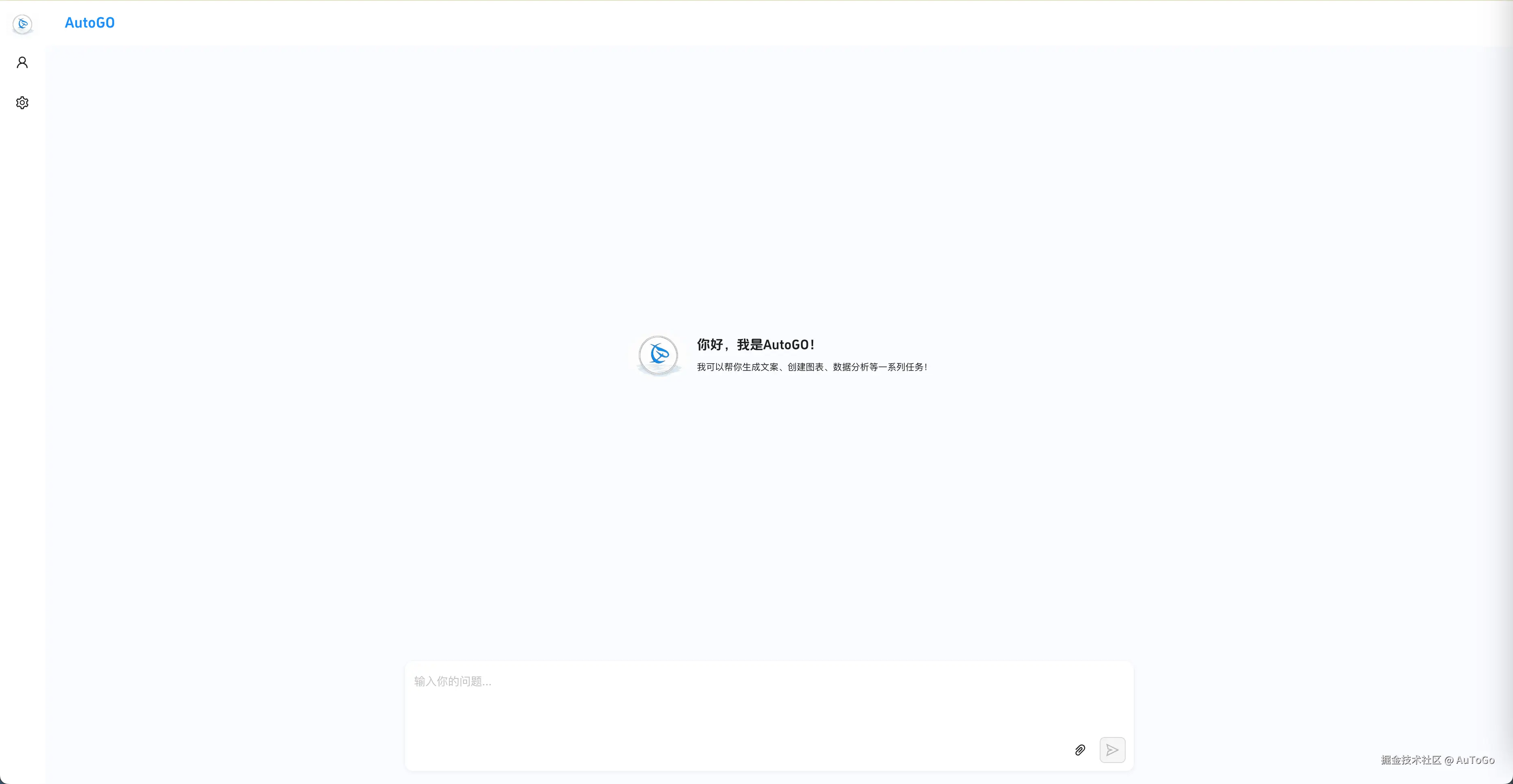 AuToGo于2025-05-20 15:26发布的图片