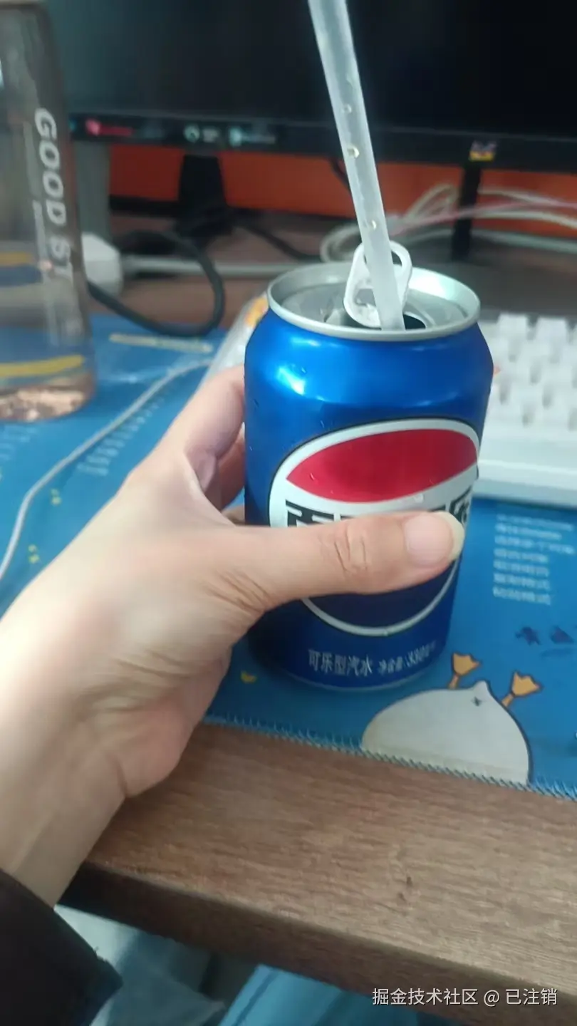 已注销于2025-03-11 12:58发布的图片