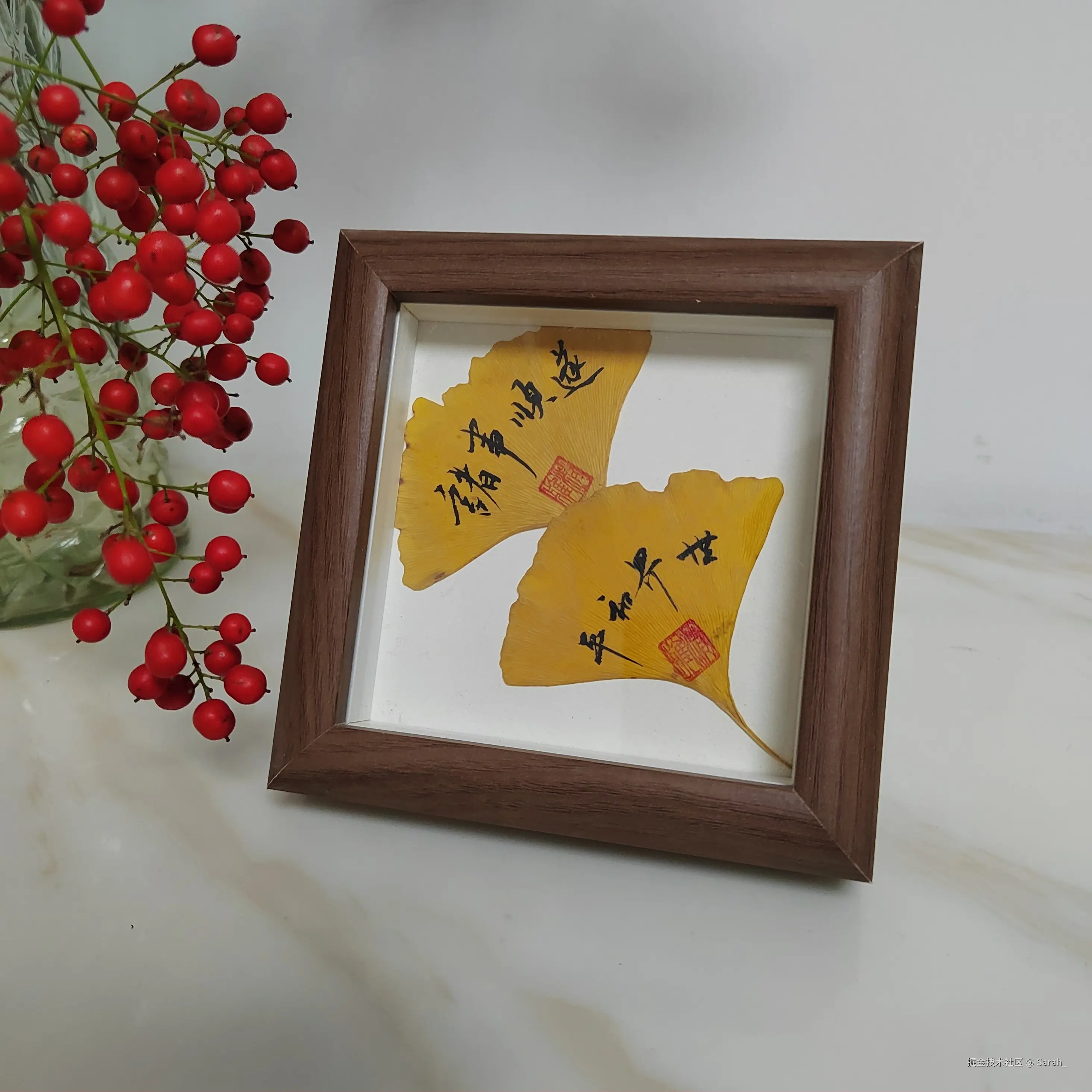 Sarah_于2025-01-08 08:30发布的图片