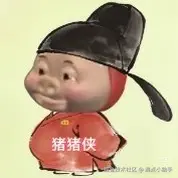 沸点小助手于2026-04-20 10:52发布的图片