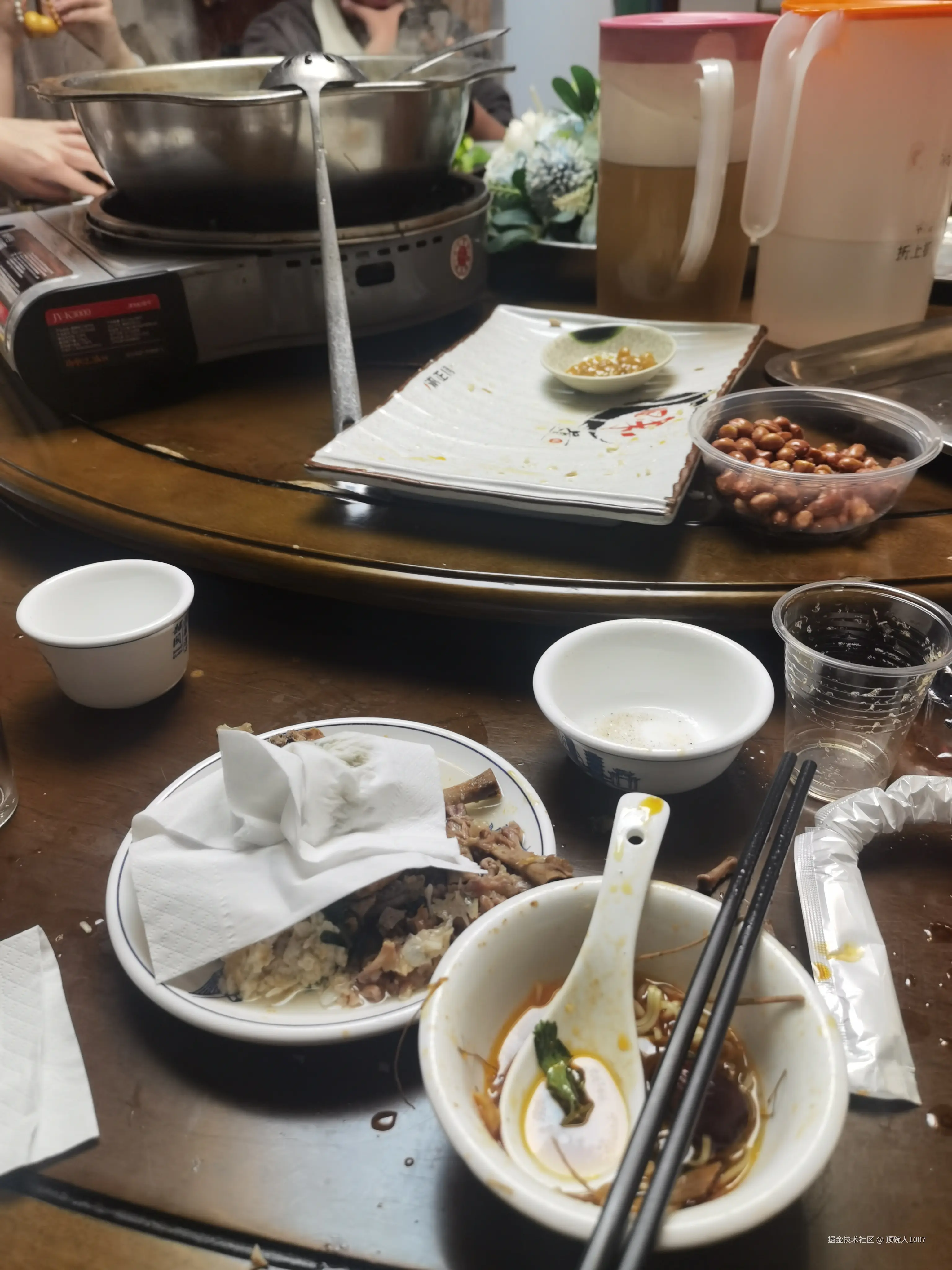 顶碗人1007于2026-03-09 10:39发布的图片