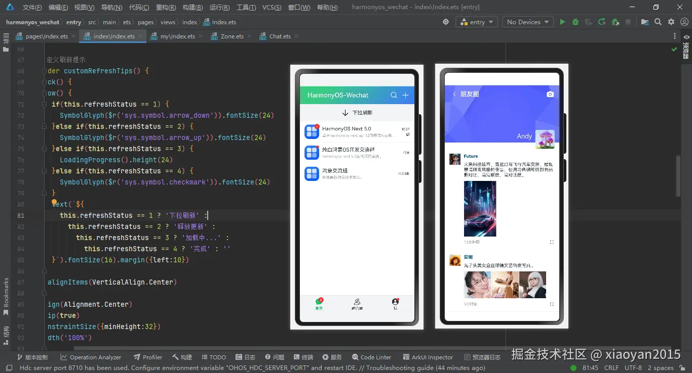 xiaoyan2015于2024-11-08 08:34发布的图片