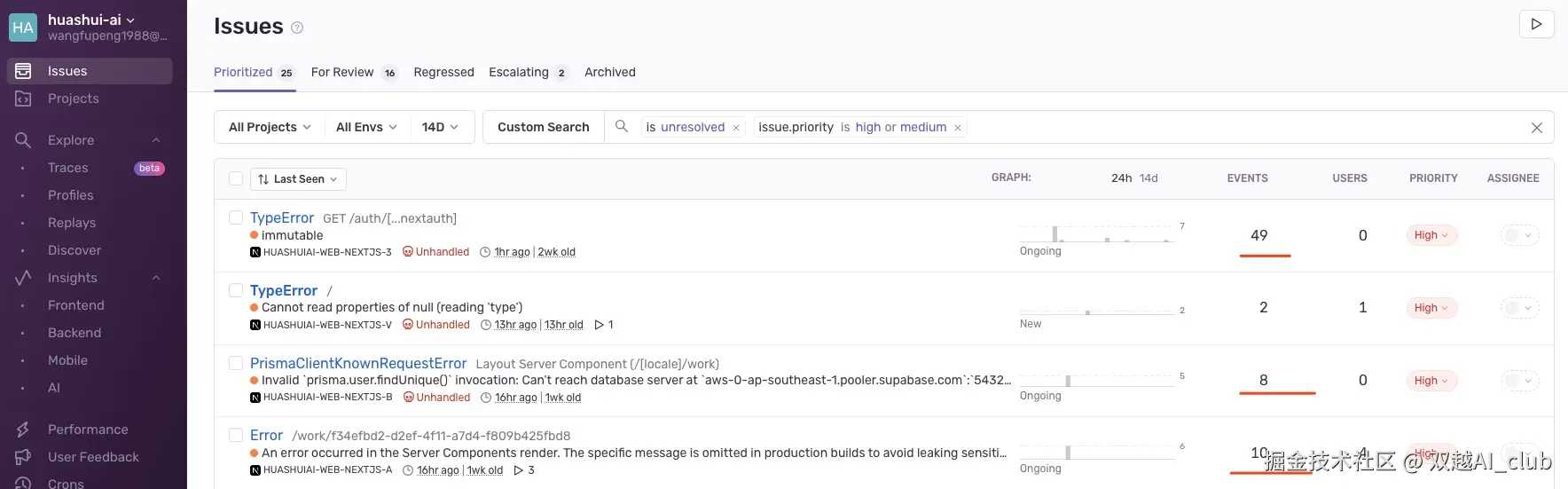 双越AI_club于2025-01-14 09:43发布的图片