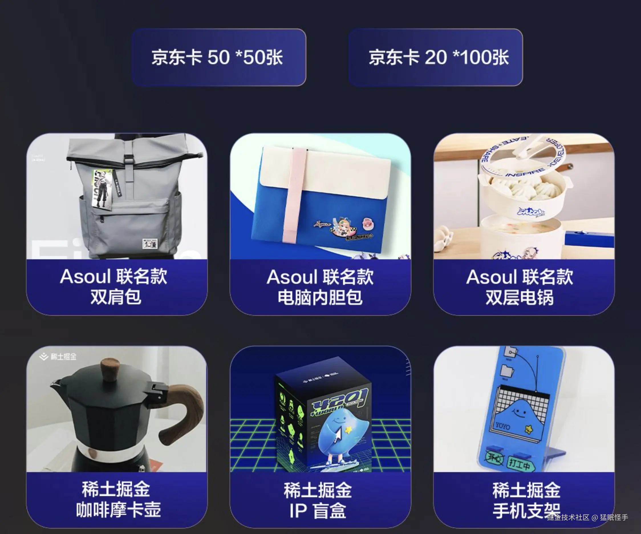猛眠怪手于2024-12-10 10:09发布的图片