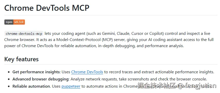 fengjutian于2025-09-26 09:11发布的图片