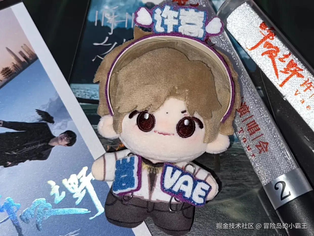 冒险岛的小霸王于2025-05-13 16:14发布的图片