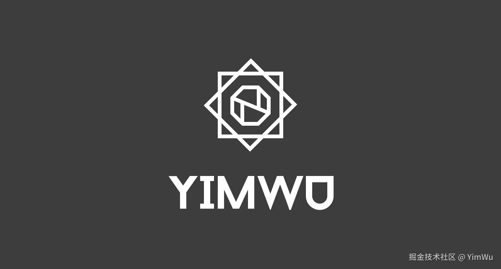 开源项目源码解析