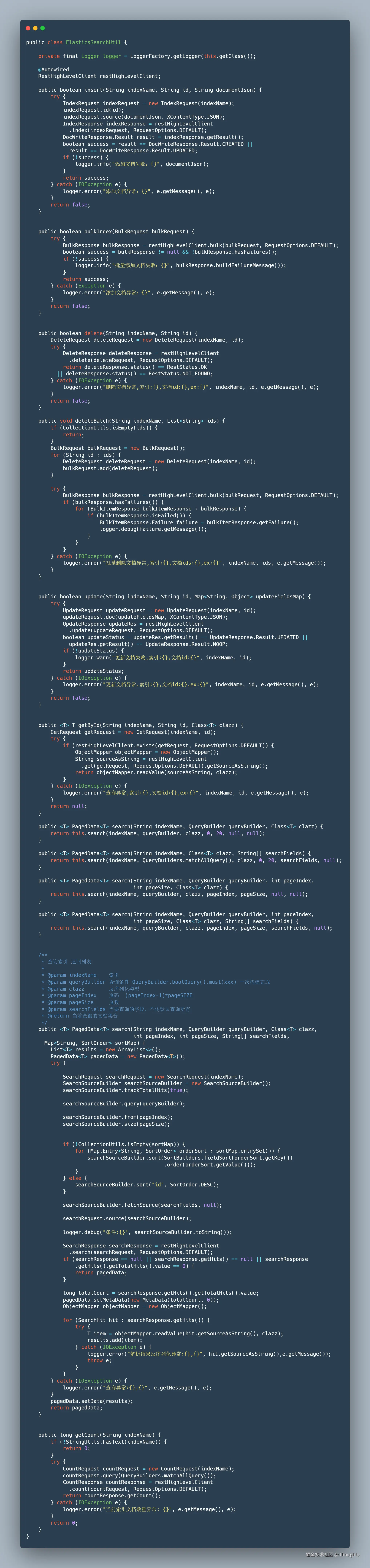 thoughts于2024-07-18 09:36发布的图片
