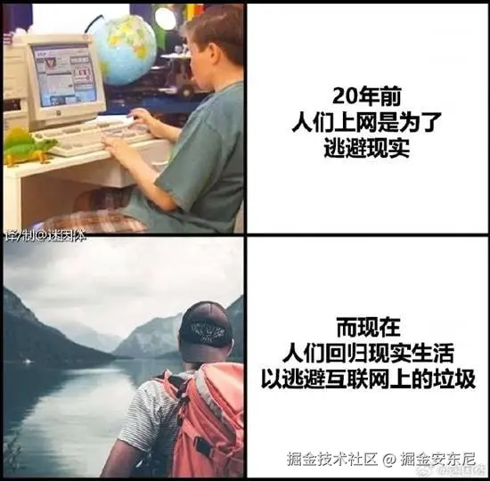 掘金安东尼于2025-05-15 12:21发布的图片