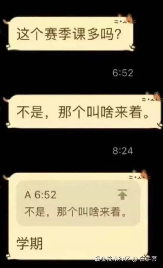 白手套于2025-08-11 08:15发布的图片