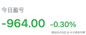 今夕是何年啊于2025-08-15 09:34发布的图片