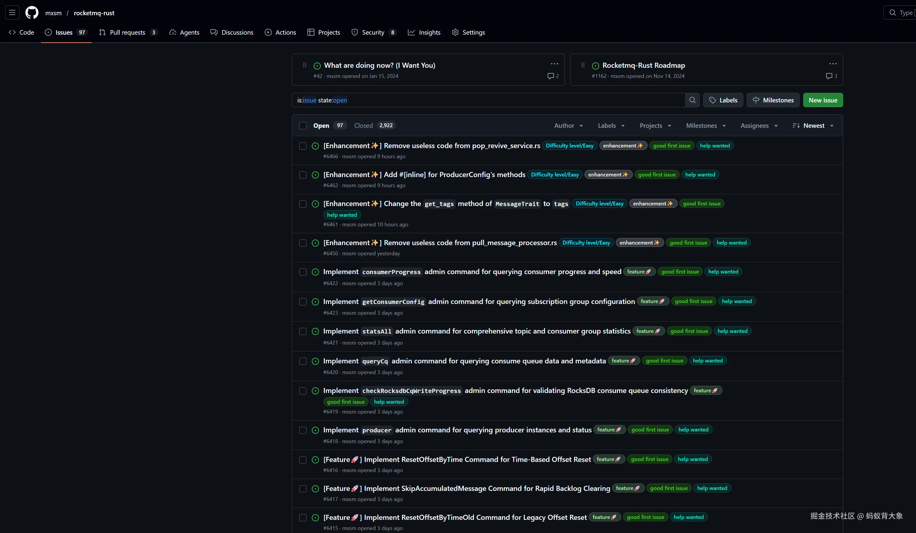 蚂蚁背大象于2026-02-23 09:07发布的图片