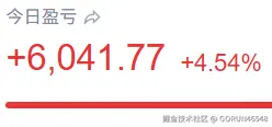 GORUN46548于2025-09-11 15:30发布的图片