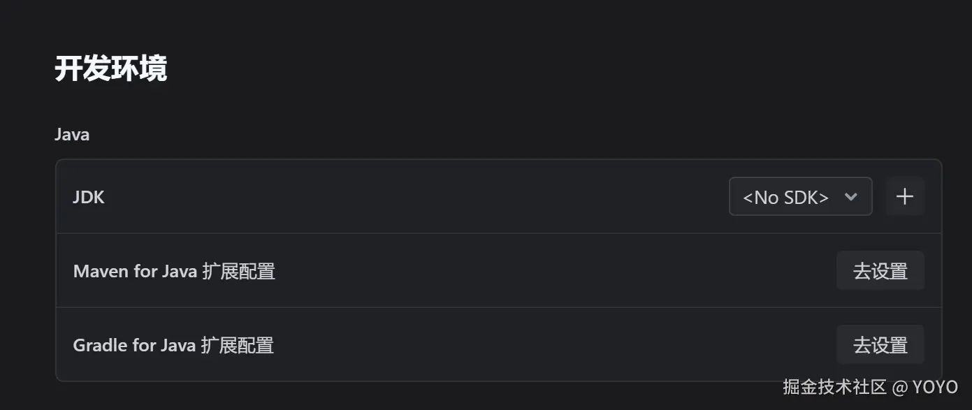 YOYO于2026-02-02 17:06发布的图片