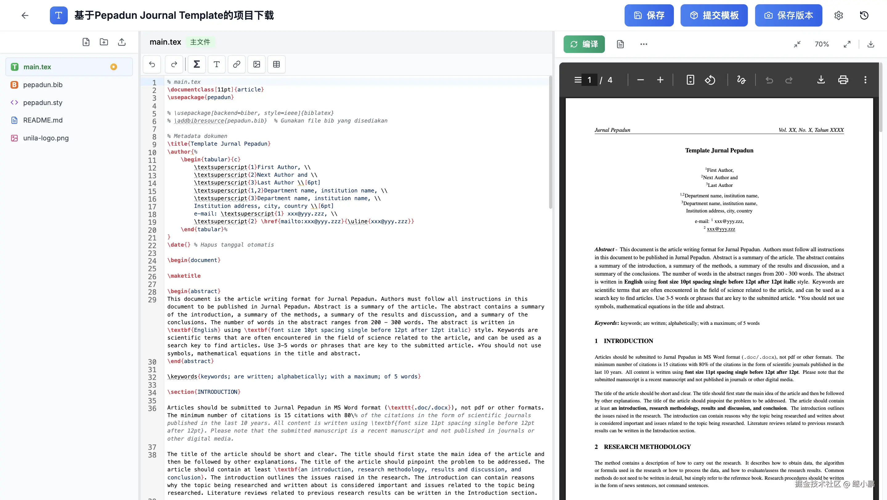 继小鹏于2025-08-05 14:14发布的图片