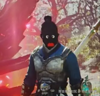 你还是个啥于2025-01-06 11:02发布的图片