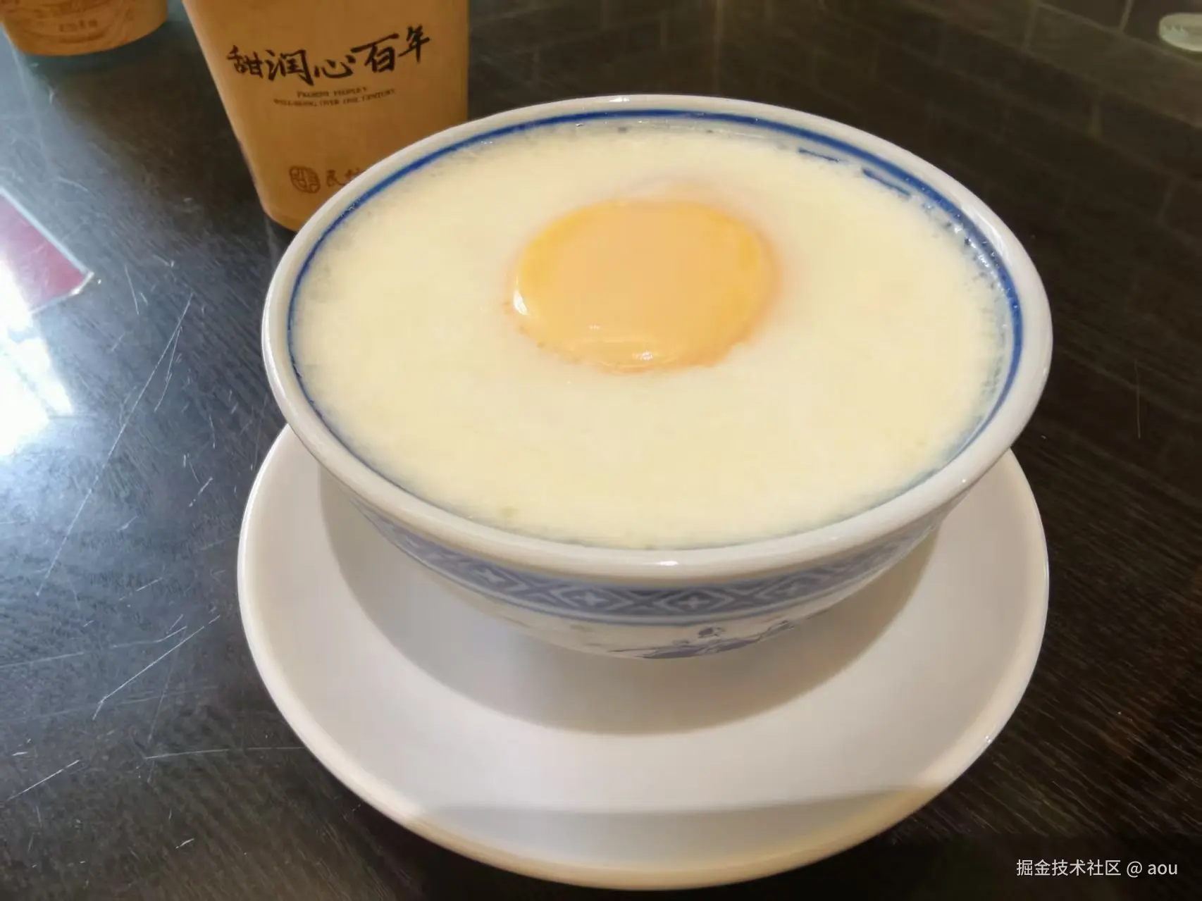 aou于2026-01-04 11:06发布的图片