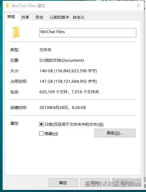 2hao于2025-02-26 13:58发布的图片