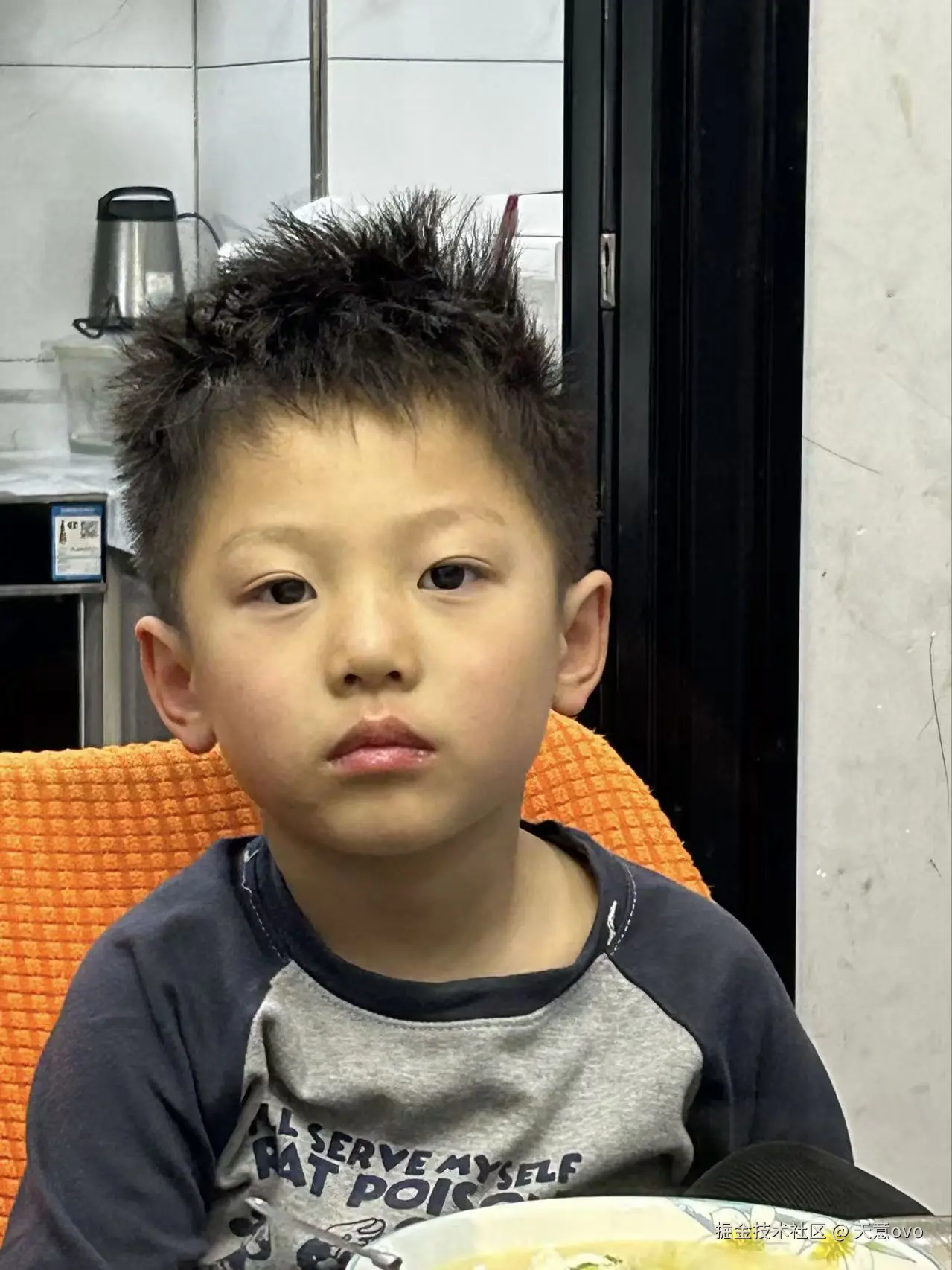 天意ovo于2026-01-28 14:18发布的图片