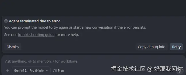 好那我问你于2026-04-24 01:26发布的图片