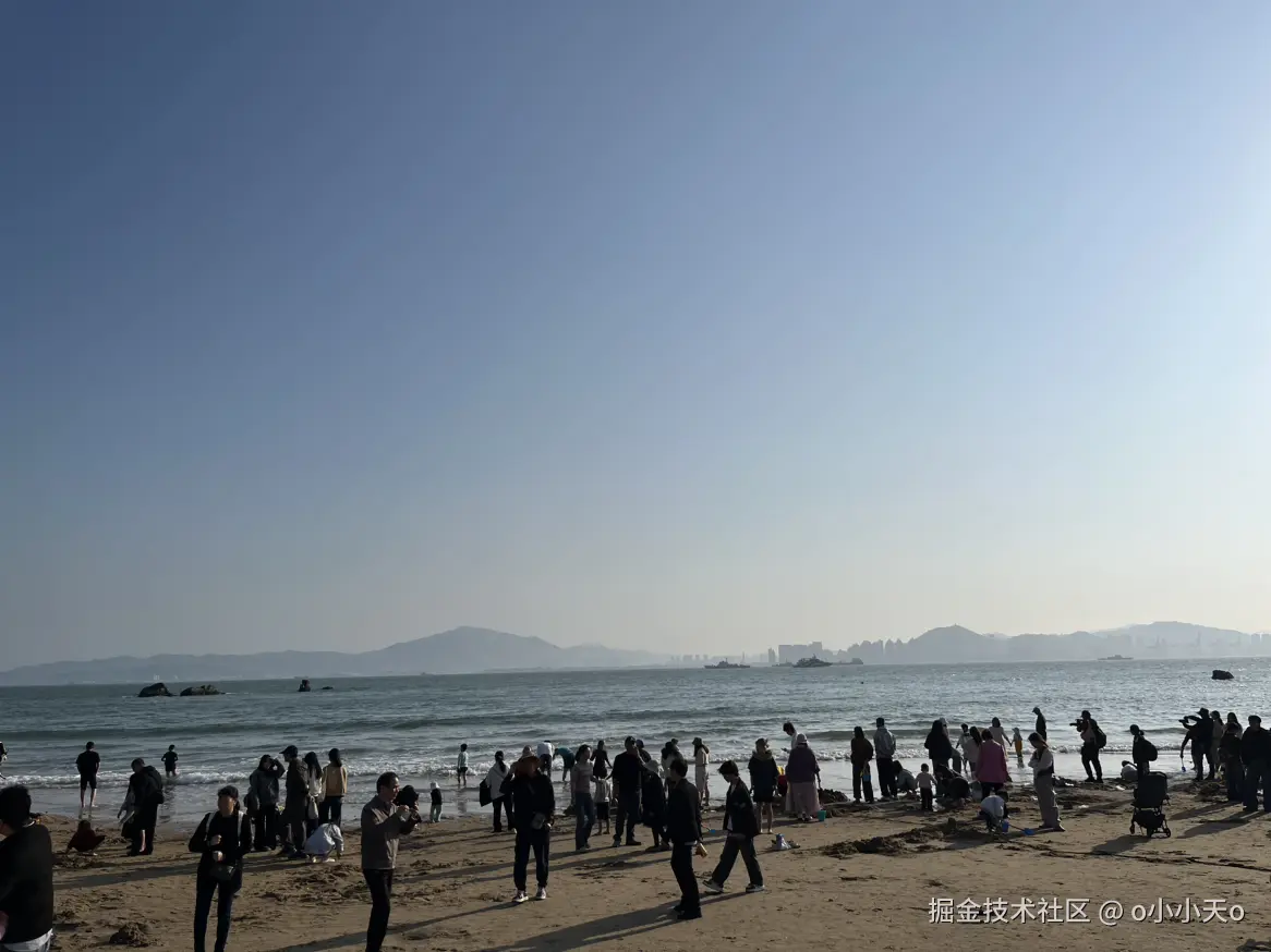 o小小天o于2026-03-14 09:24发布的图片