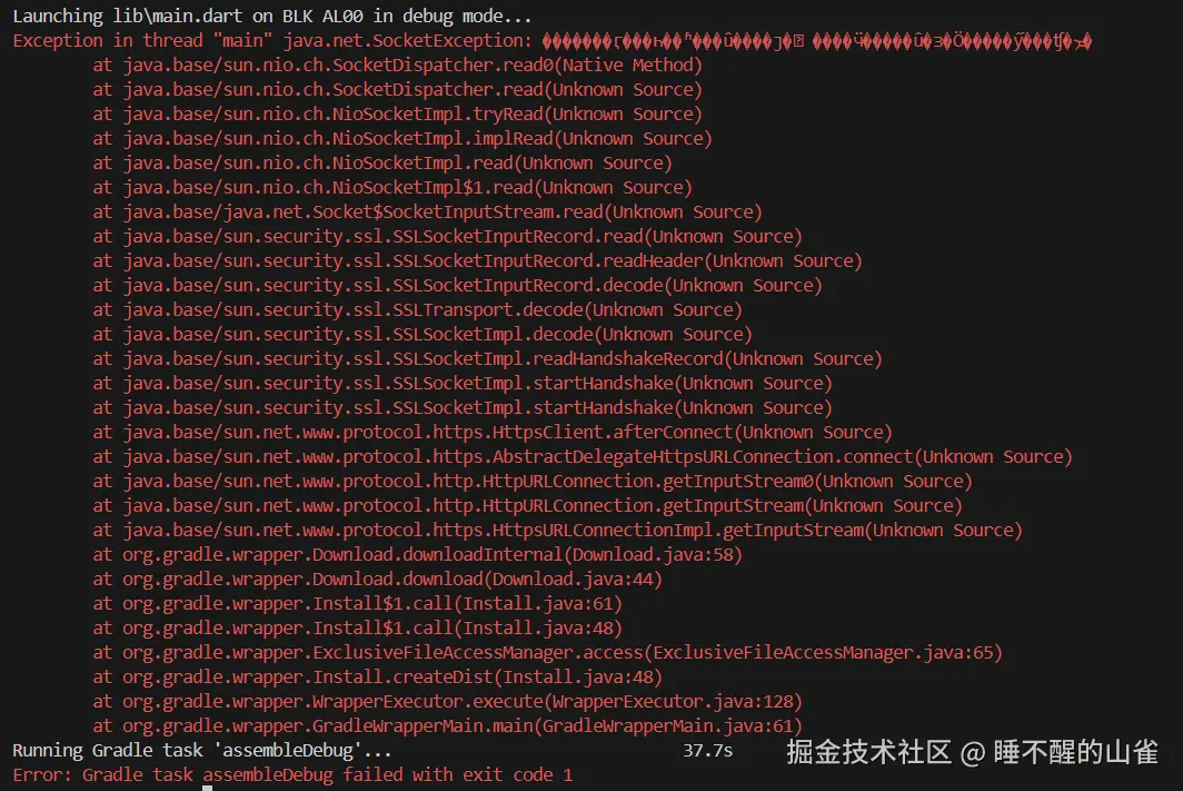 睡不醒的山雀于2024-12-10 04:54发布的图片