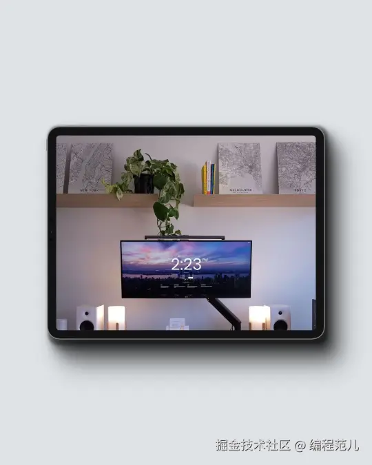 编程范儿于2024-08-02 08:29发布的图片