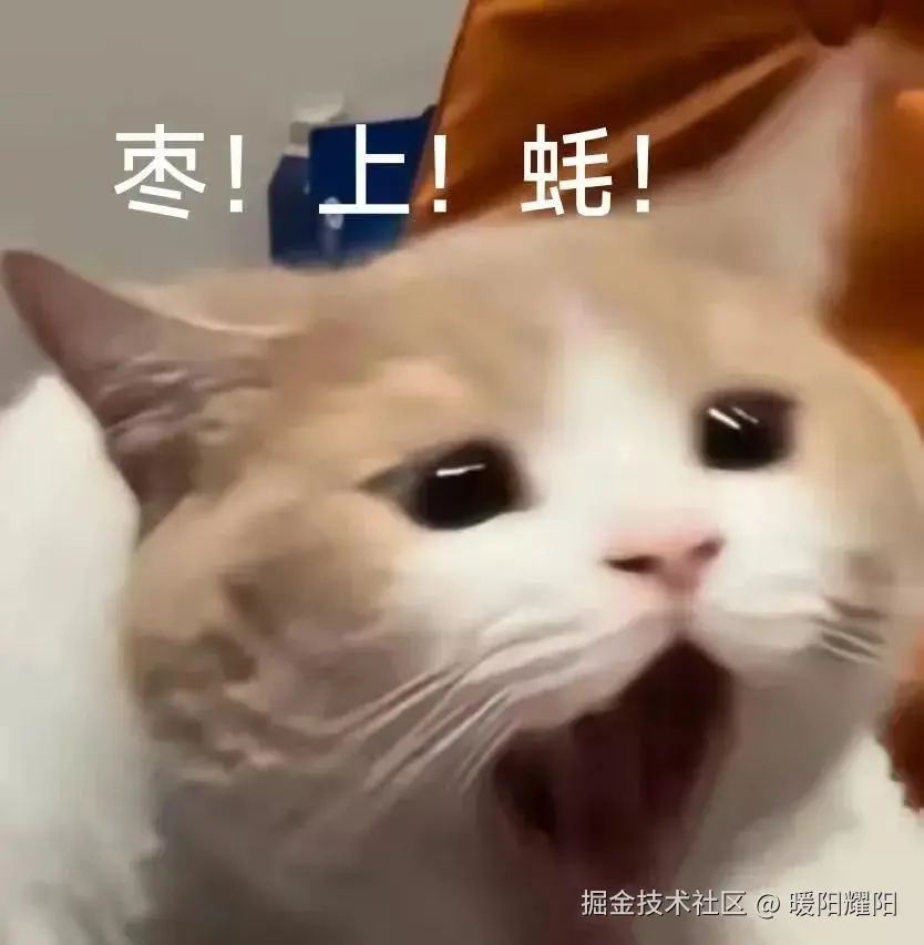 暖阳耀阳于2025-01-15 09:13发布的图片