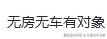 已退出牛马群于2025-12-05 15:20发布的图片