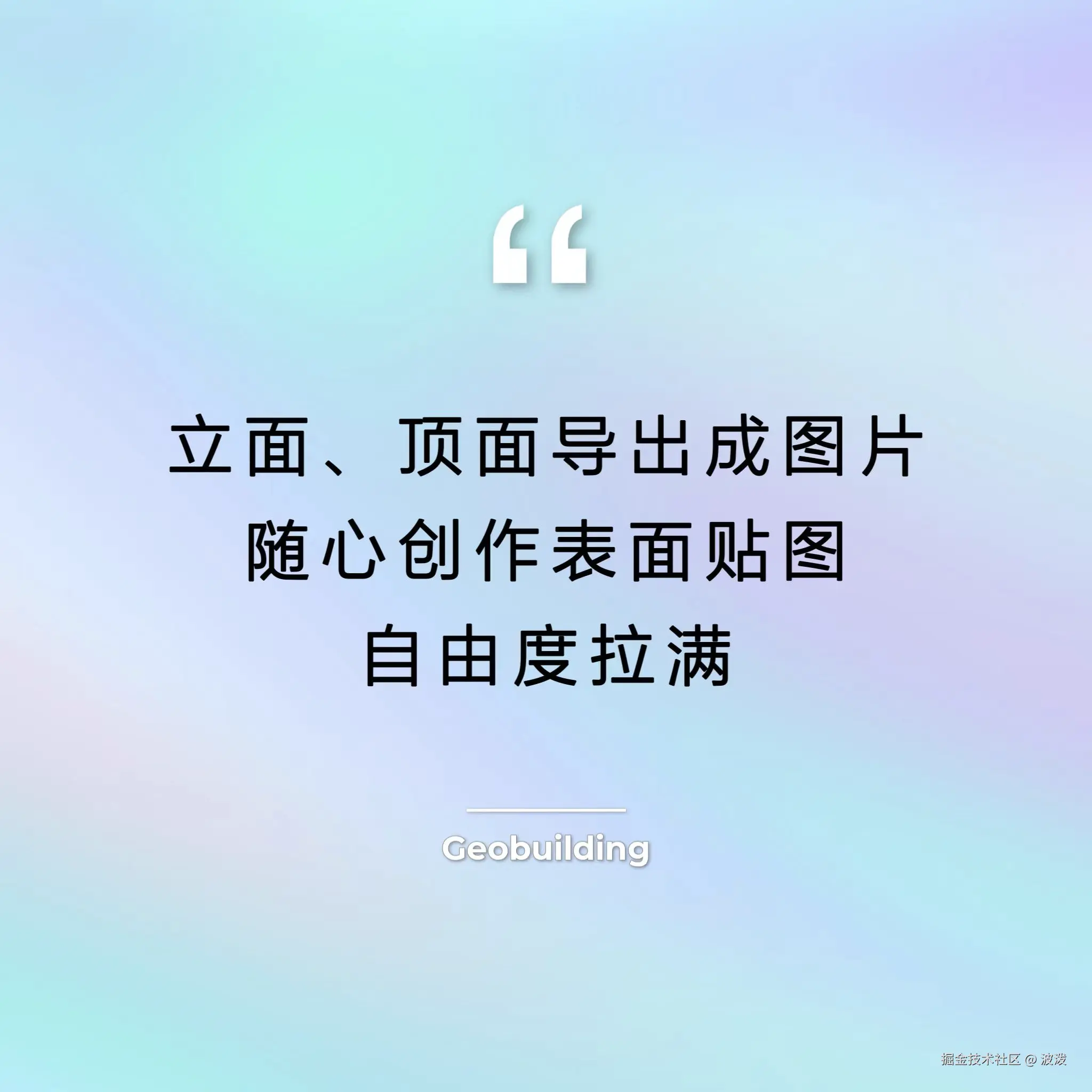 波泼于2025-08-19 11:39发布的图片