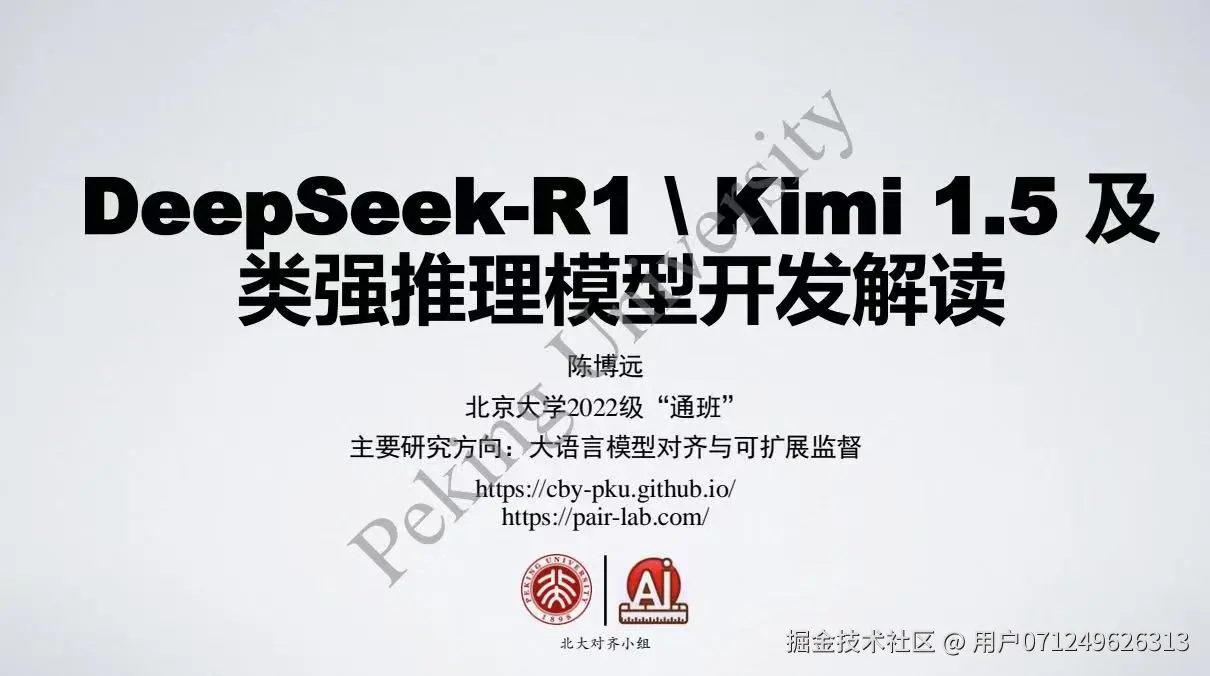 用户071249626313于2025-03-10 23:58发布的图片