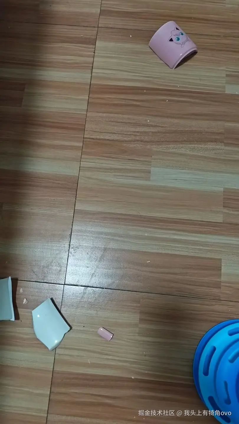 我头上有犄角ovo于2025-06-27 06:25发布的图片