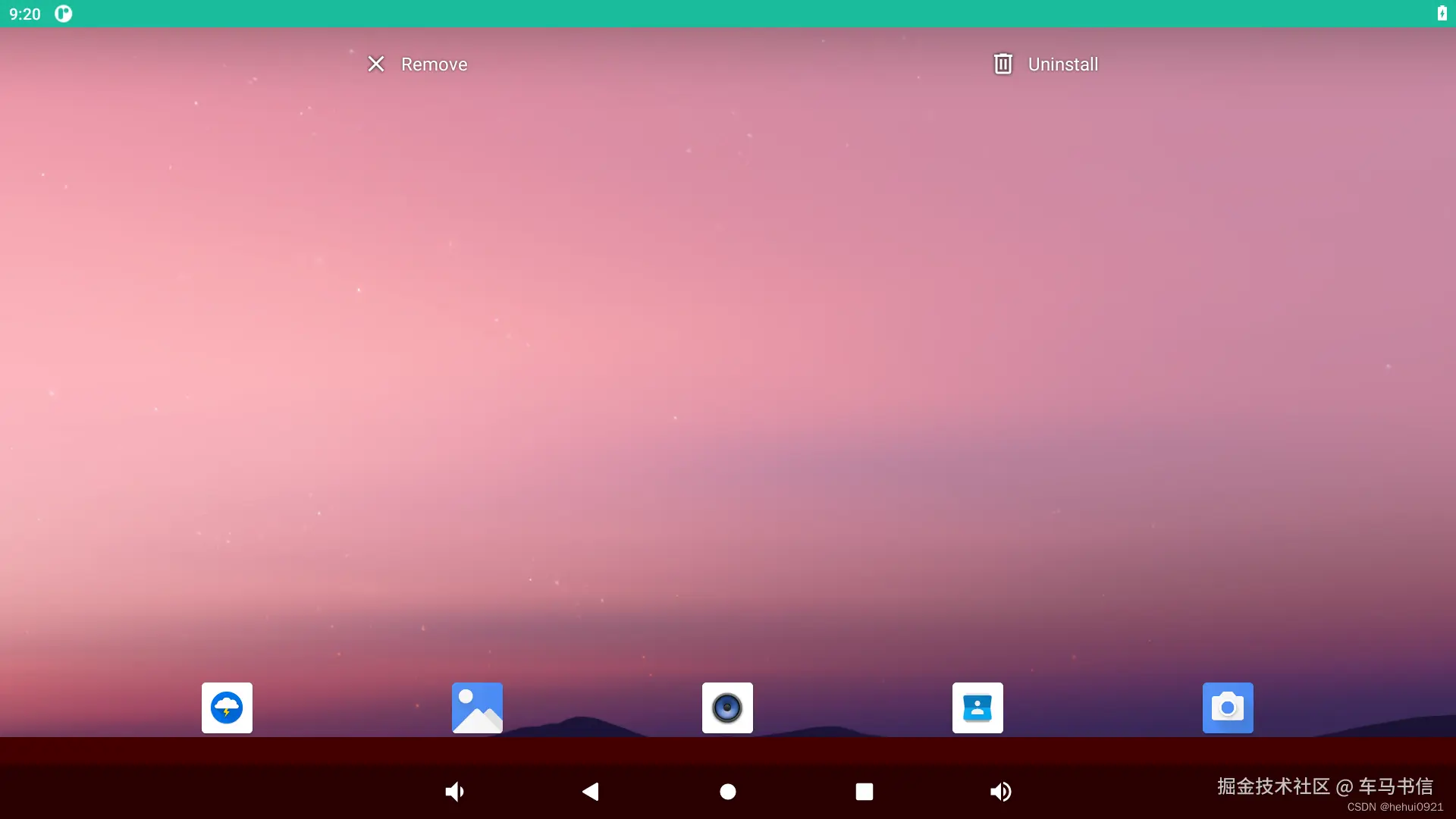 Android framework客制化开发