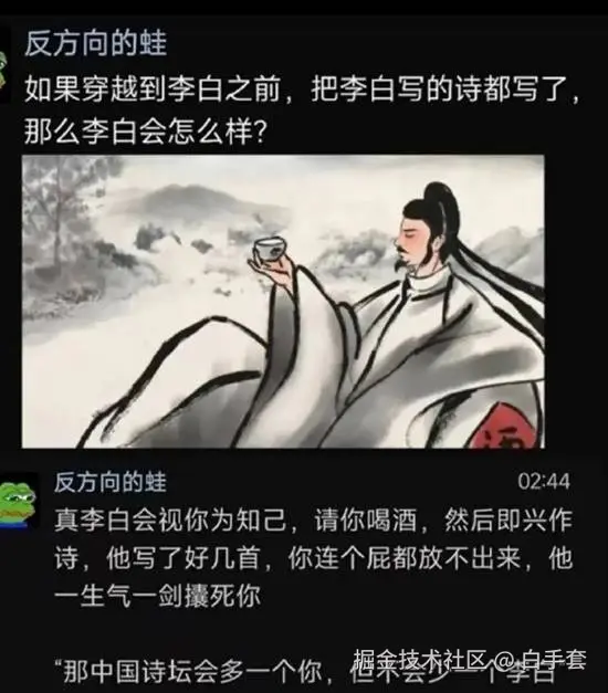 白手套于2025-10-20 10:35发布的图片